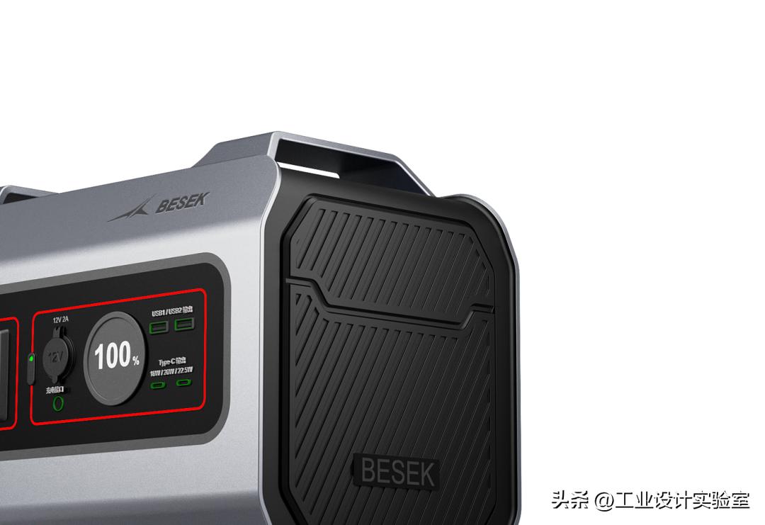 户外移动电源设计平面图标,户外移动电源产品设计