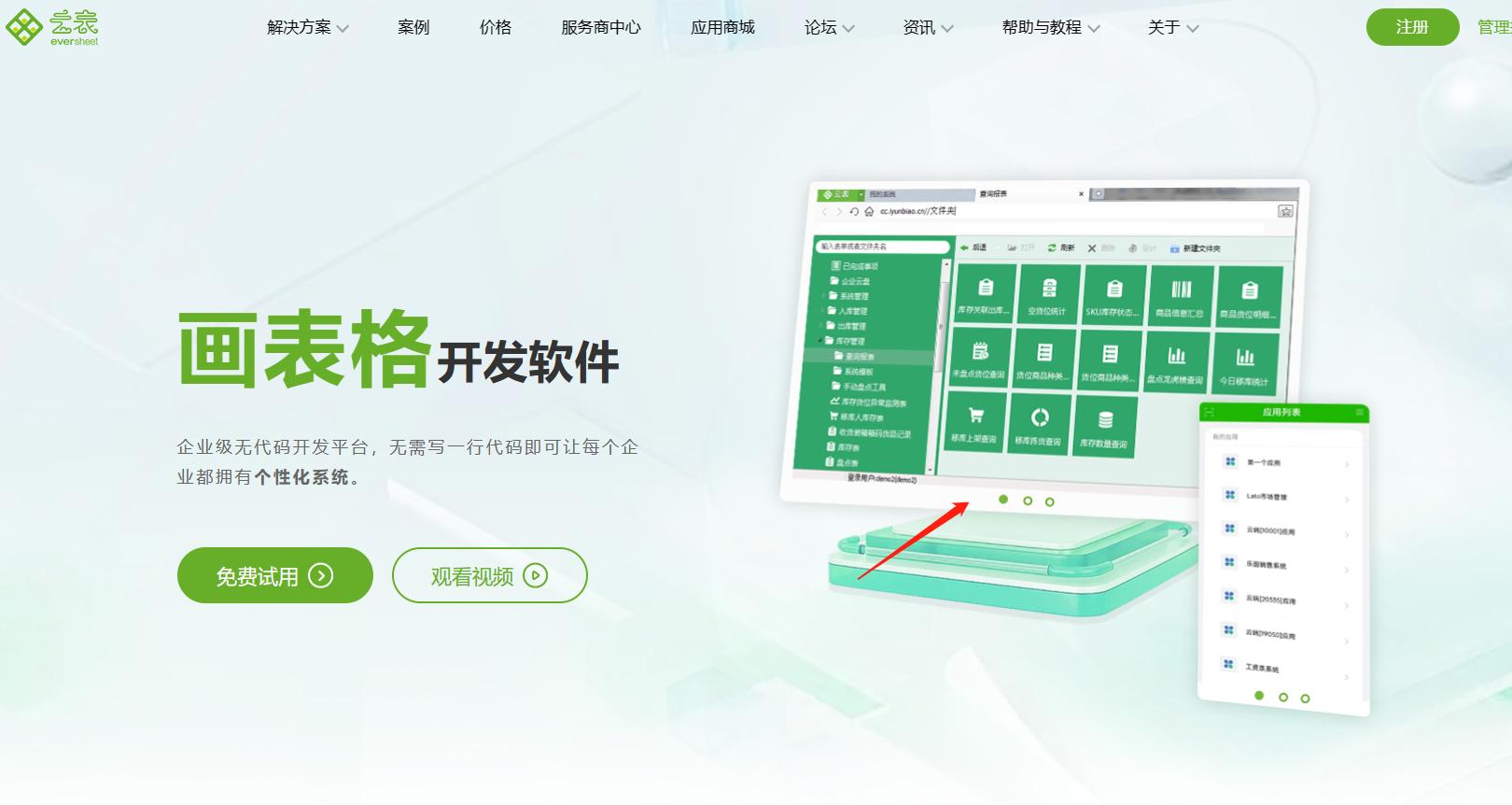 量子芯片背后的直播带货：揍美国人助兴，缴获M1911，售前线坦克