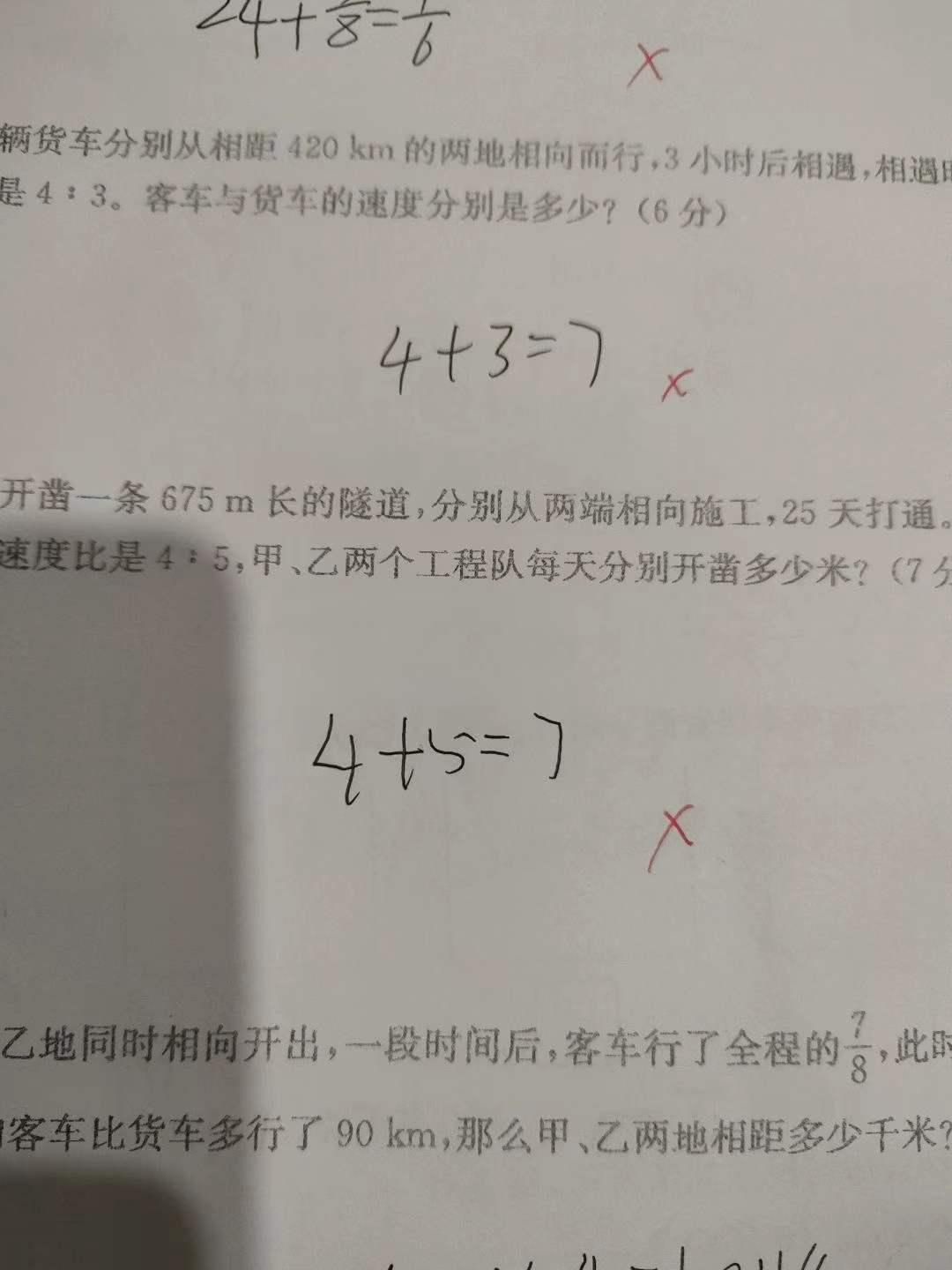 如何让同学们写期末总结,写期末总结的技巧和方法