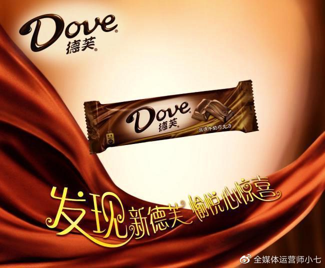 软文推广如何获得更多的流量,可以试试低成本的软文推广