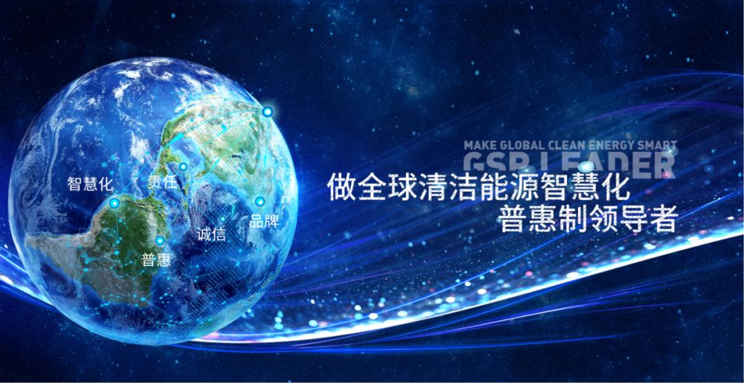 鏄庨槼鏅鸿兘绯诲垪,鍥藉簡鏂版鎵嬫満棰勫憡