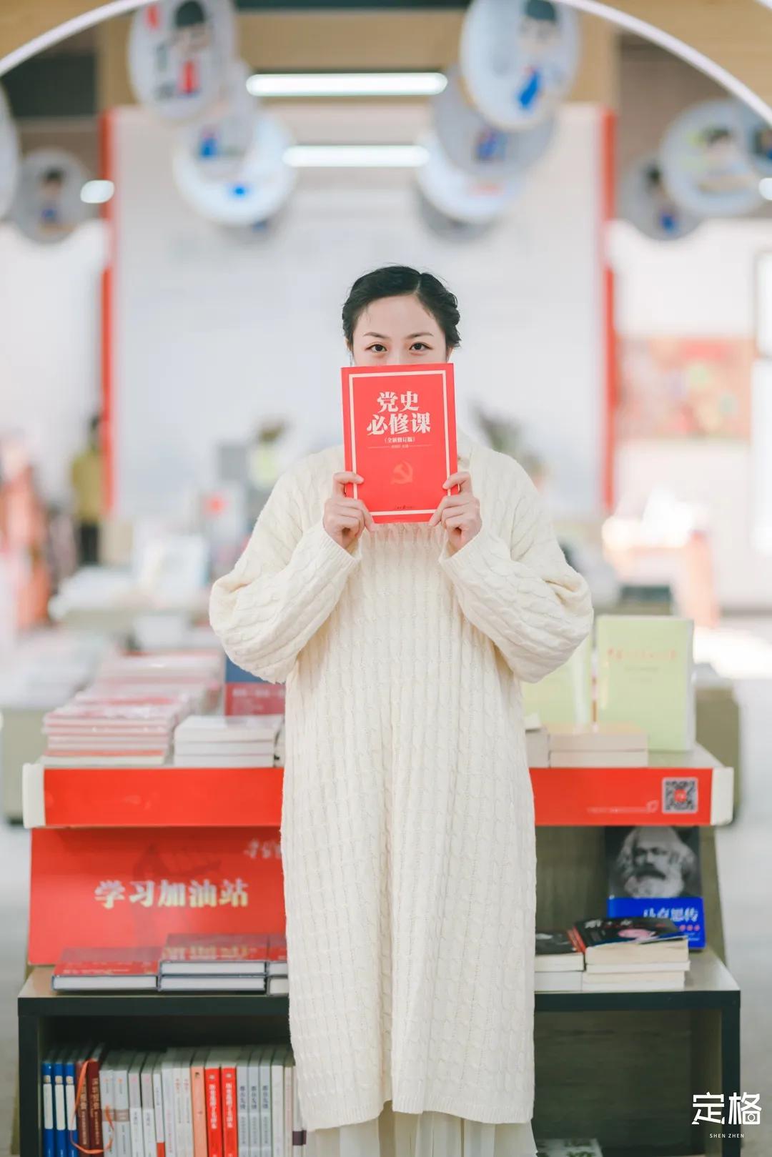 深圳海边书吧,深圳海边图书馆怎么样