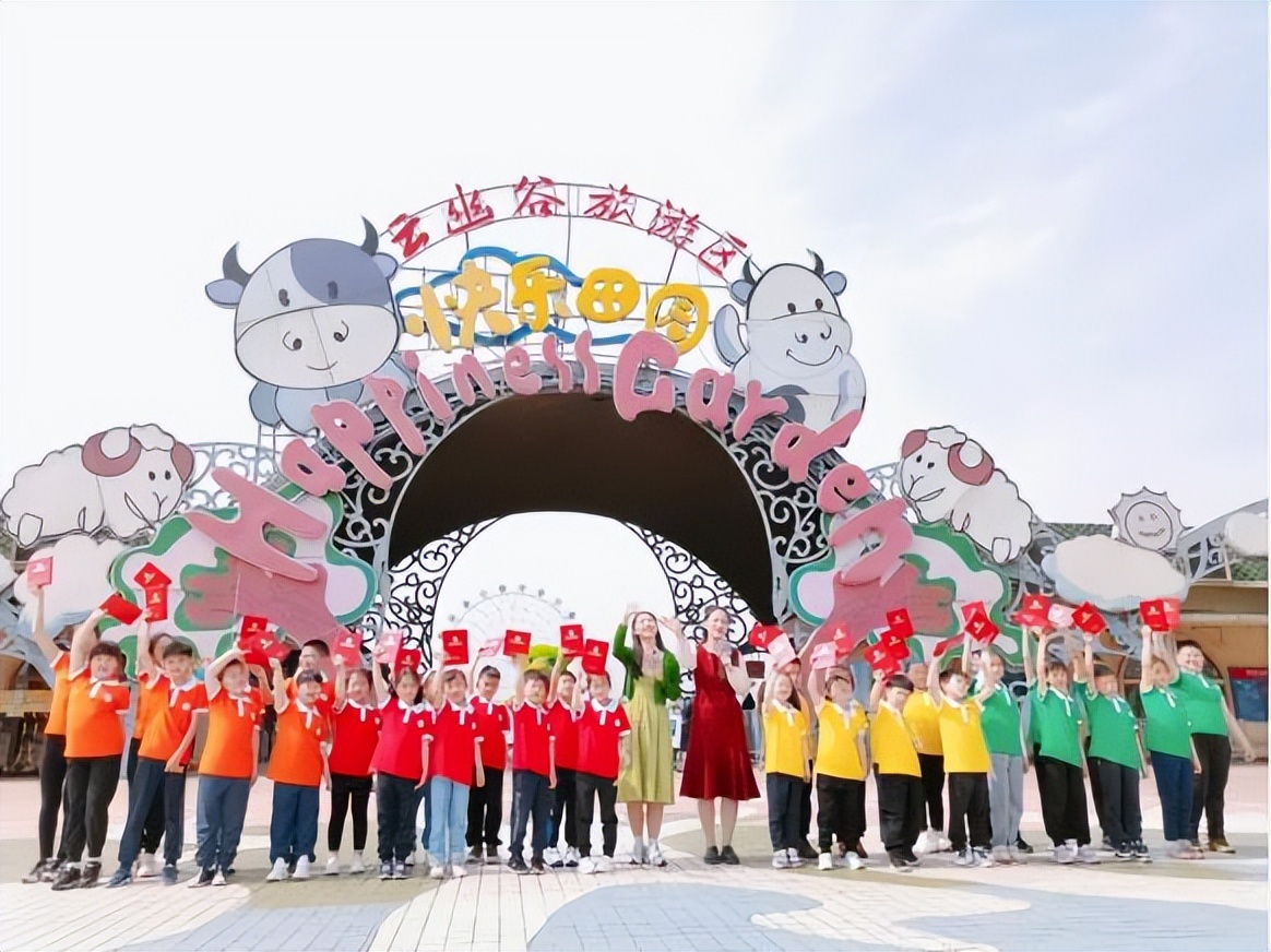 江苏大型少儿成长体验栏目《剪刀石头布》走进南京云幽谷