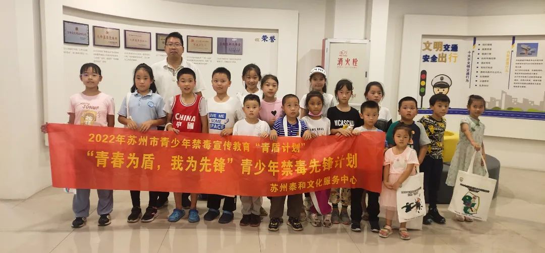 禁毒绘画全国一等奖剪纸,禁毒主题剪纸参赛