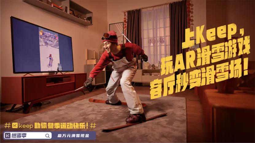 keep运动如何取消90分钟,keep运动的时候怎么退出去