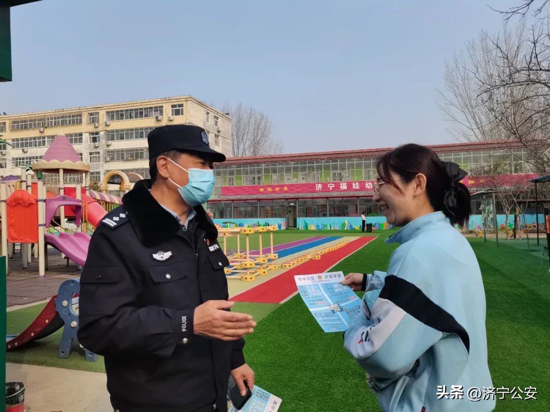 百日行动反诈宣传,全民反诈百日集中宣传活动总结