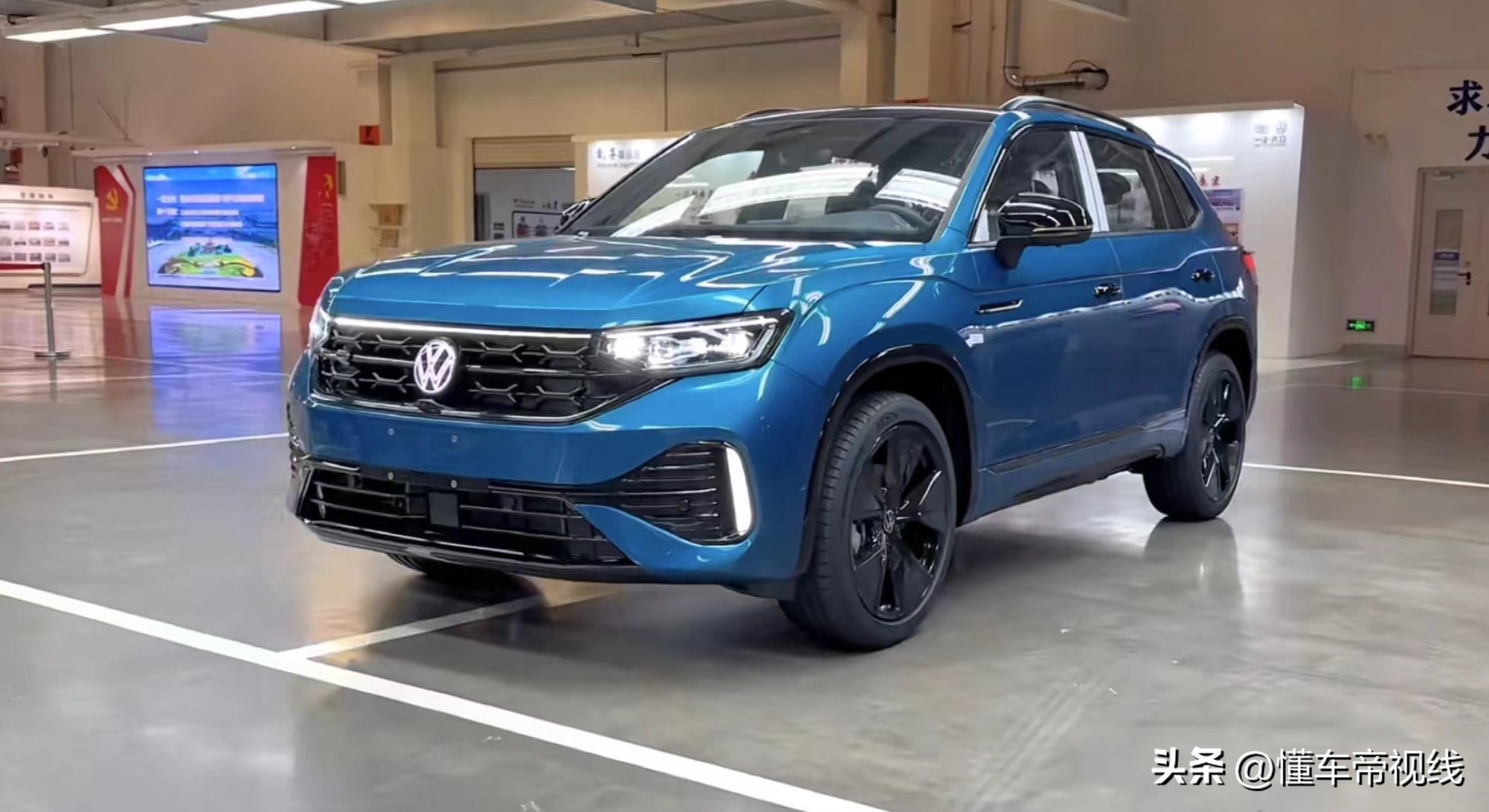 新车|选装888元，一汽-大众探岳家族黑光包价格曝光，外观黑化