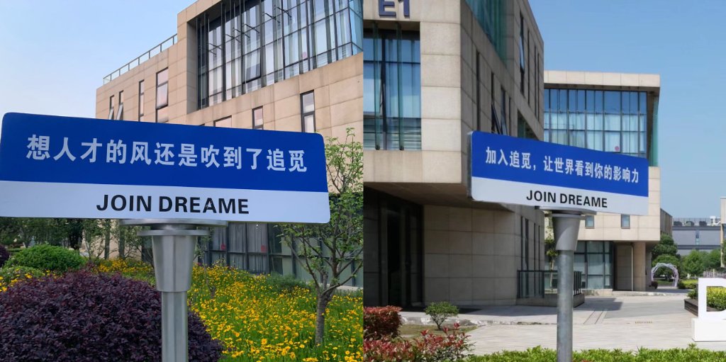 当造飞机的“狂人”去扫地|创新者Innovator