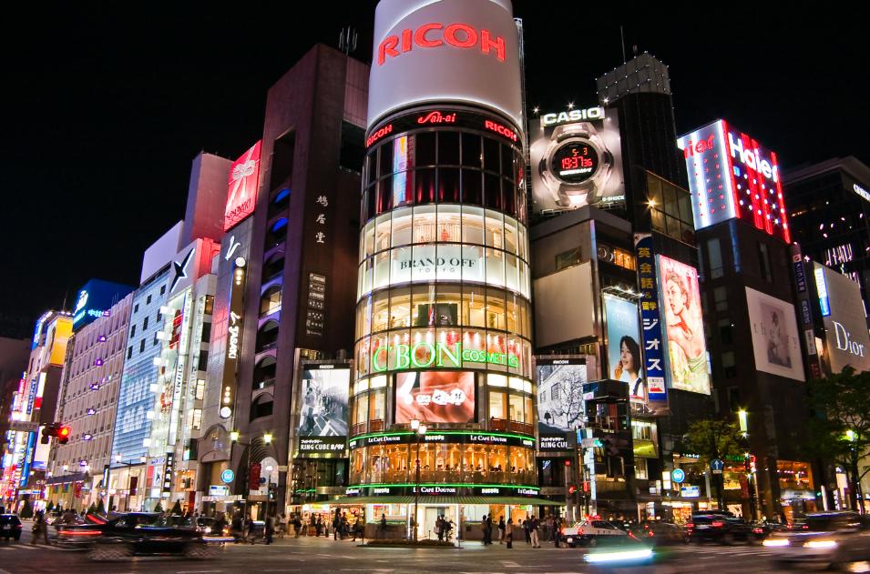 日本年轻一代御宅族,御宅族日本