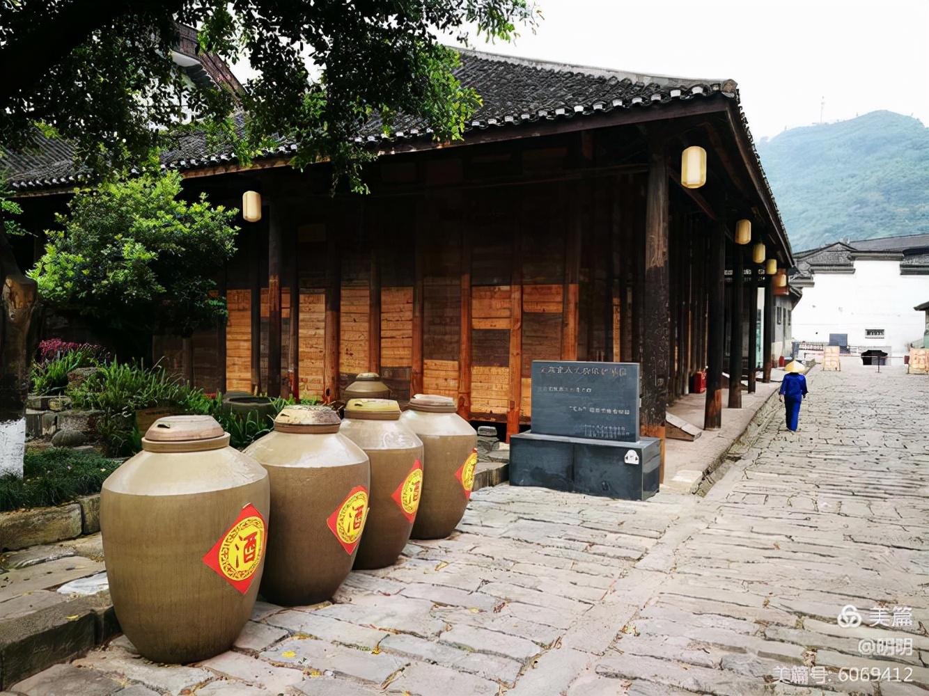 荣和烧坊是王茅吗,荣和烧坊跟王茅是一个公司吗