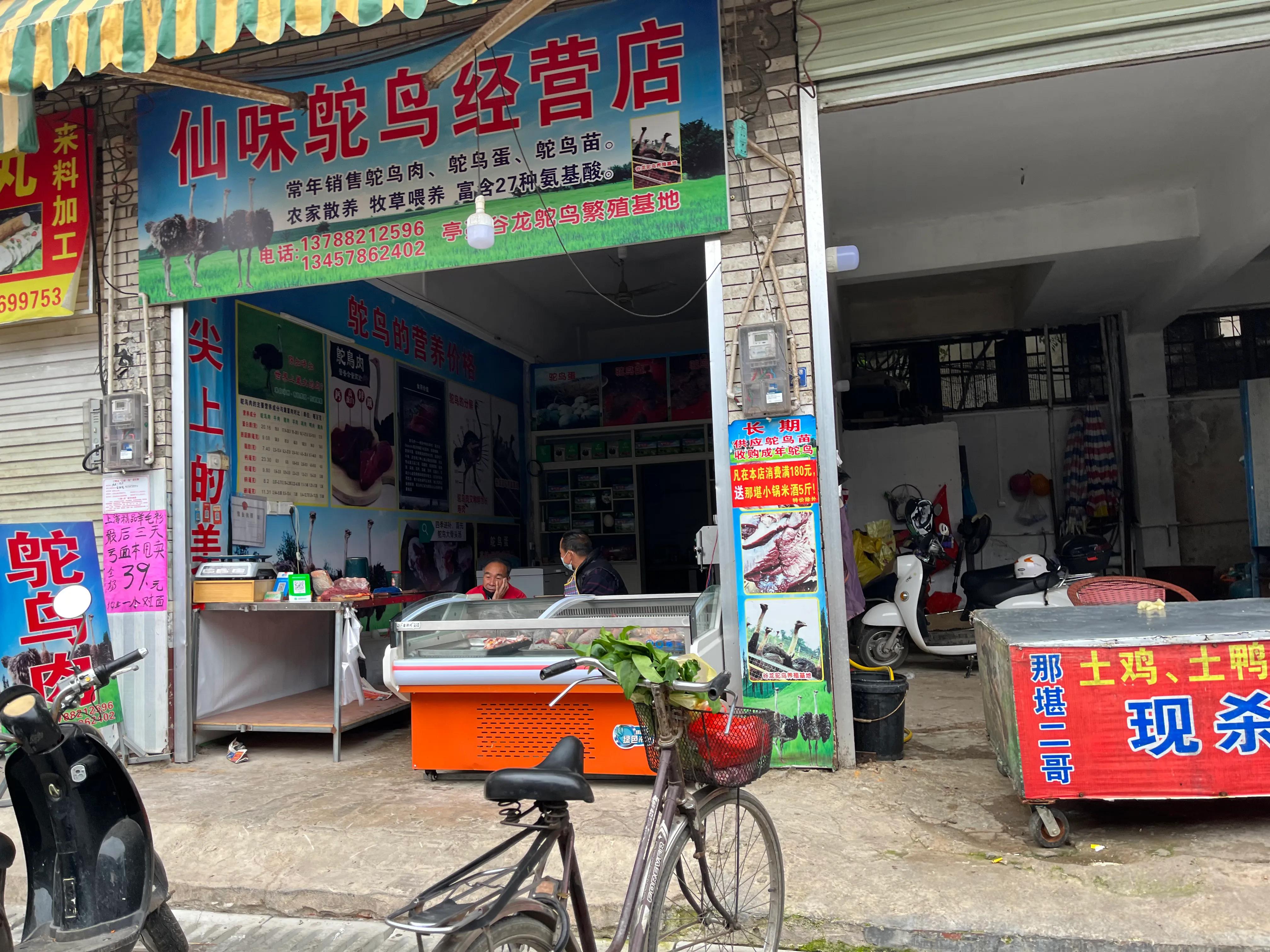 广西乡下特产有哪些,南宁广西特产批发一条街在哪里