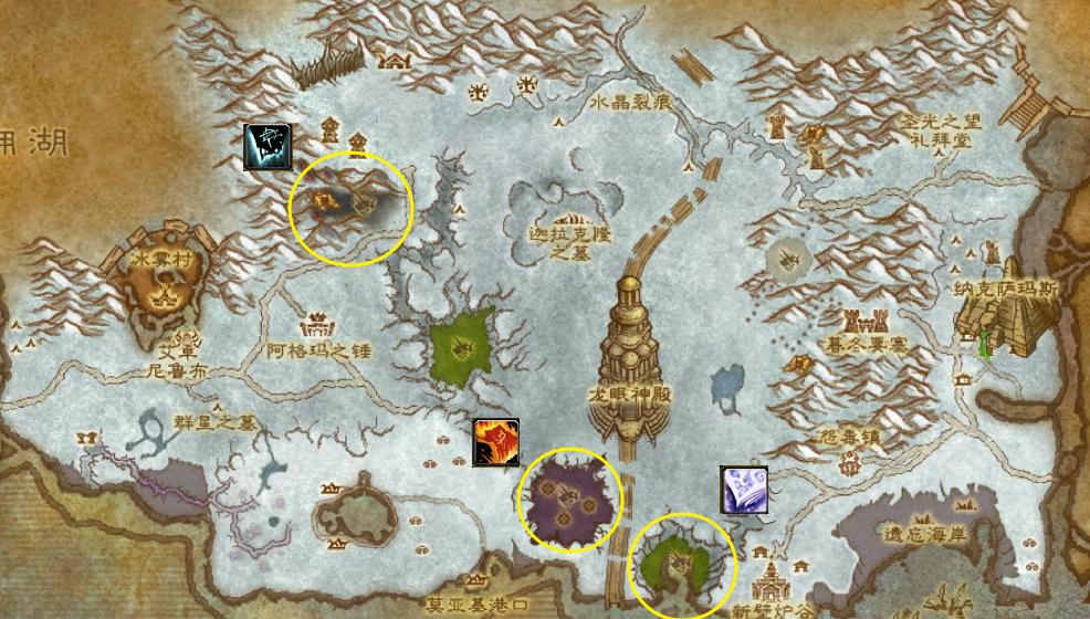 wlk版本裁缝材料等级一览表,魔兽世界wlk小号装备