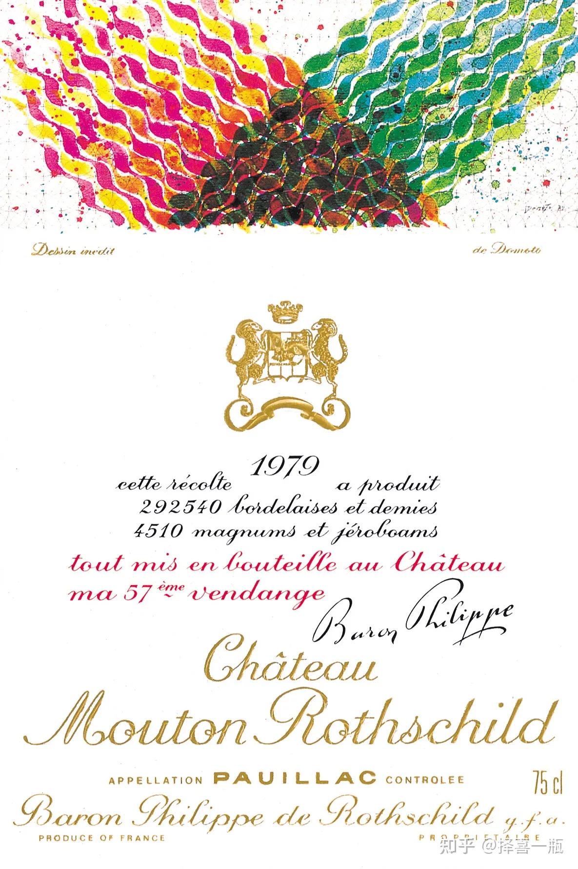 木桐的葡萄酒,木桐波尔多红葡萄酒