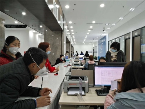 身份证改名后所有认证都无法通过,身份证改名一般审核多久才能通过