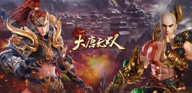 大唐无双手游少林攻略,手游大唐无双天煞攻略