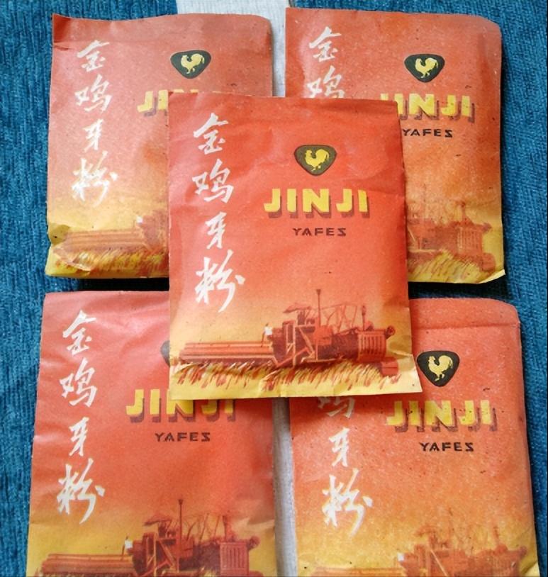 八十年代供销社卖的商品,80年代供销社卖日用品