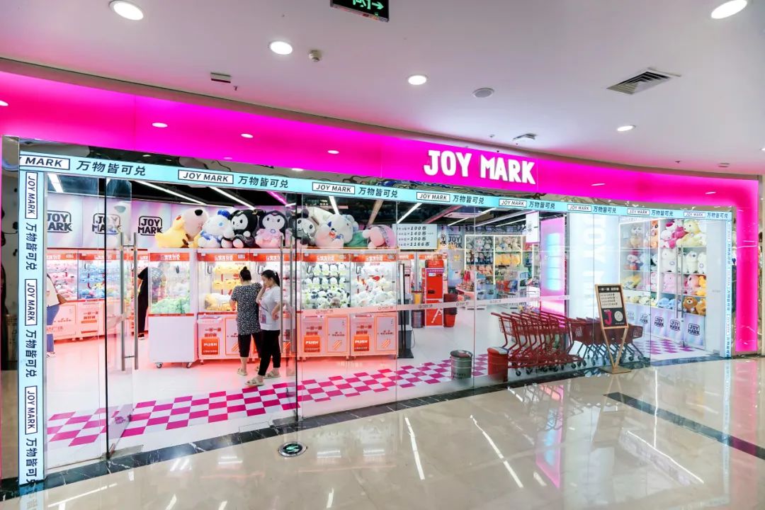 武汉经开万达怎么样啊,武汉经开万达人气