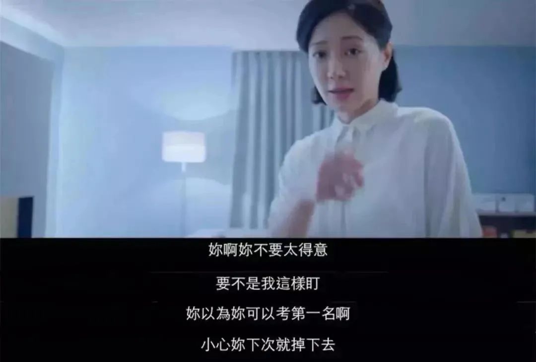 上海14岁女孩自杀遗书曝光：那个一心求死的孩子，朝所有父母开了一枪……