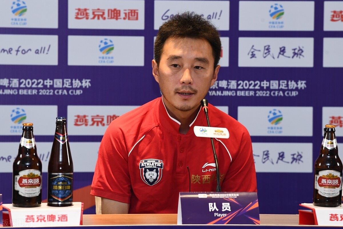 陕西足球西北狼近况,再见西北狼