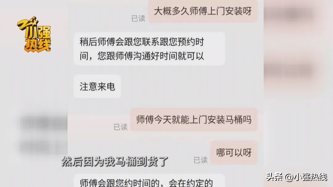 toto鏅鸿兘椹《娼窞鍙戣揣鏄亣鐨勫悧,浜笢toto鏅鸿兘椹《