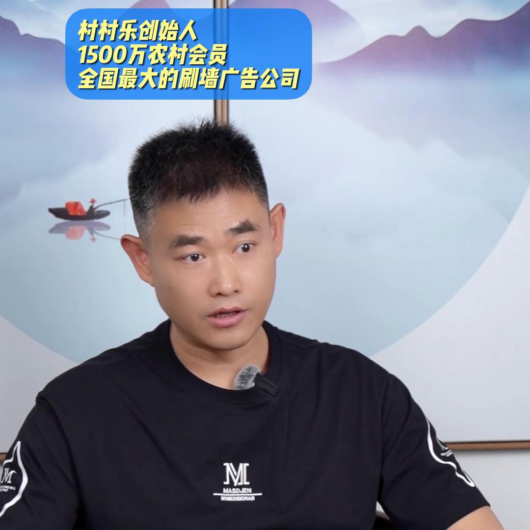 小镇青年创业的真实经历,小镇青年创业失败的真实过程分享