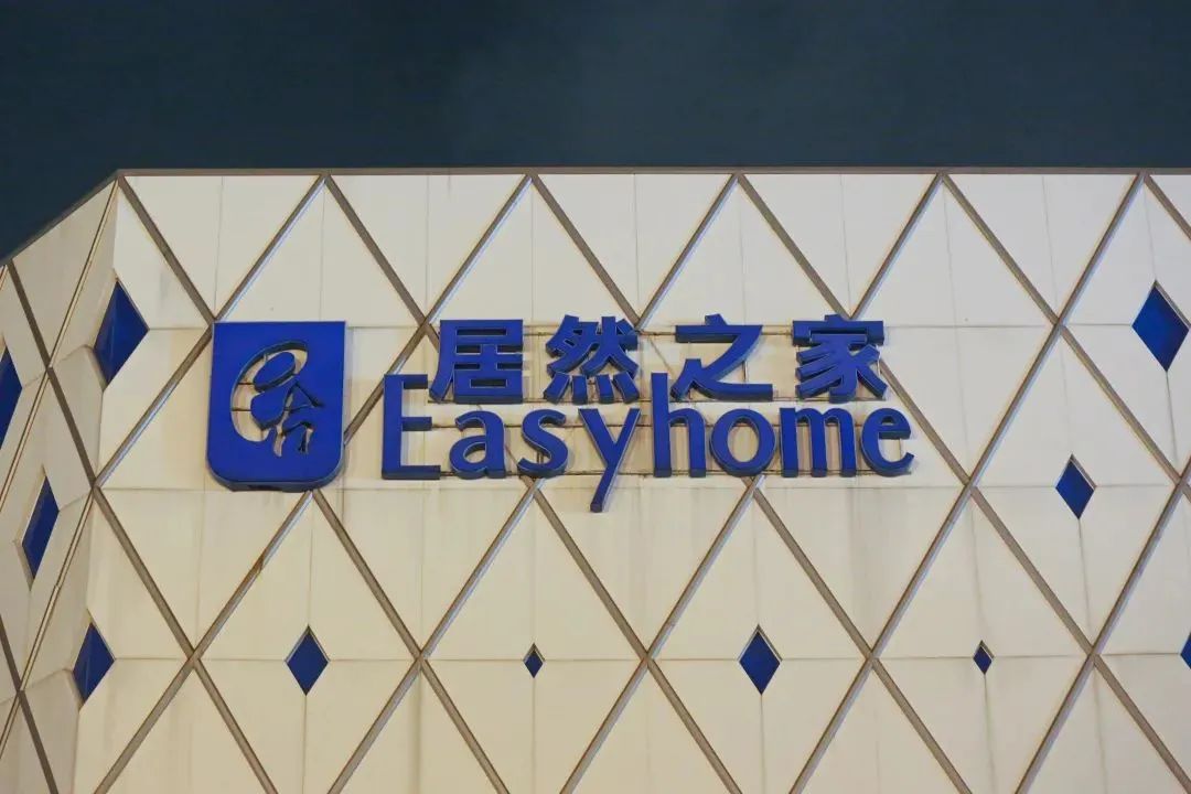 业绩好的企业为什么股票不涨,业绩非常好为什么股票老是跌