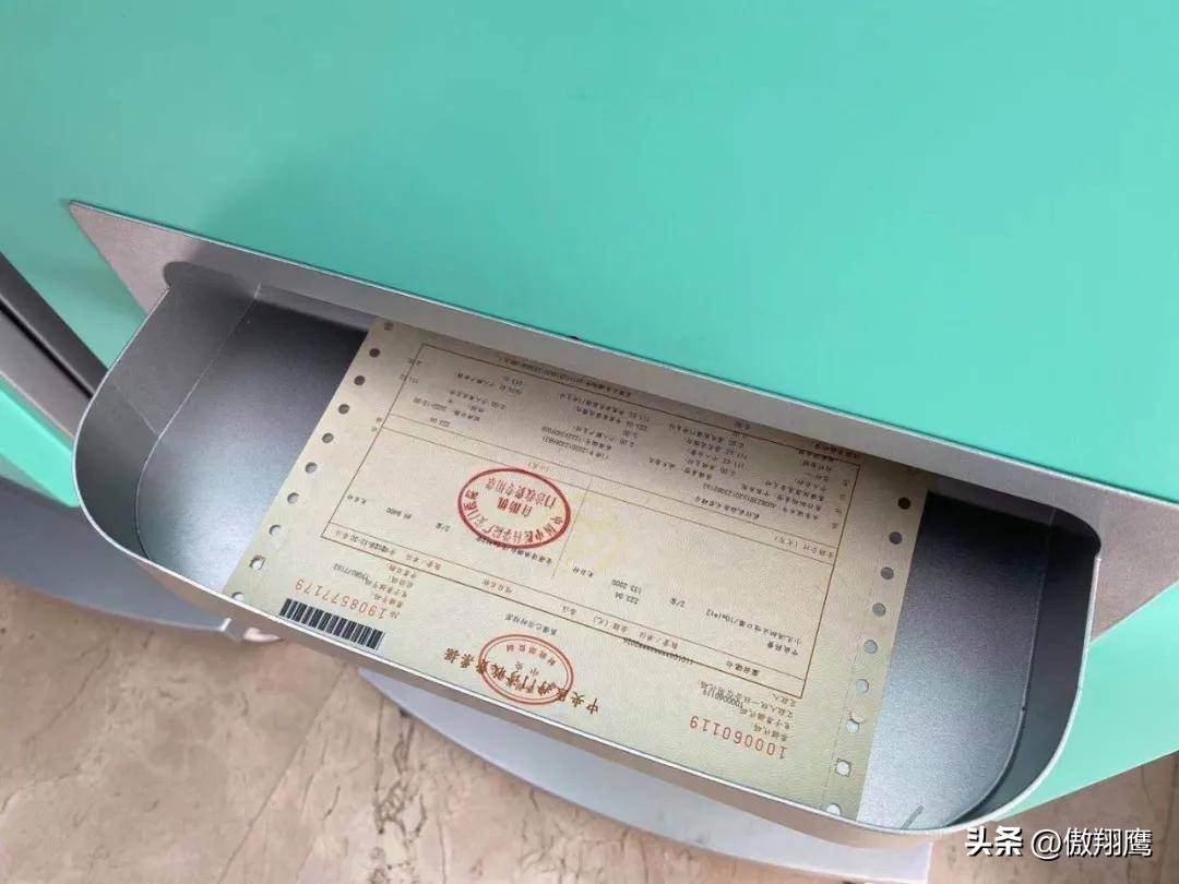 虚开发票案11个团伙被捣毁,涉案2000余万虚开发票案告破