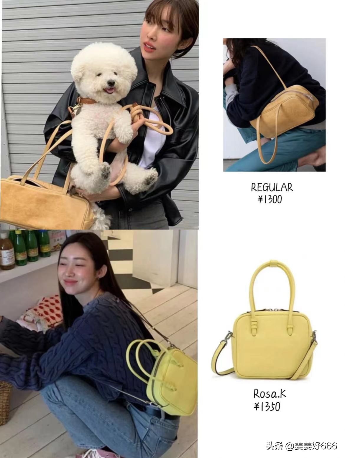 韩国车模小姐姐的日常穿搭,韩国车静媛图片