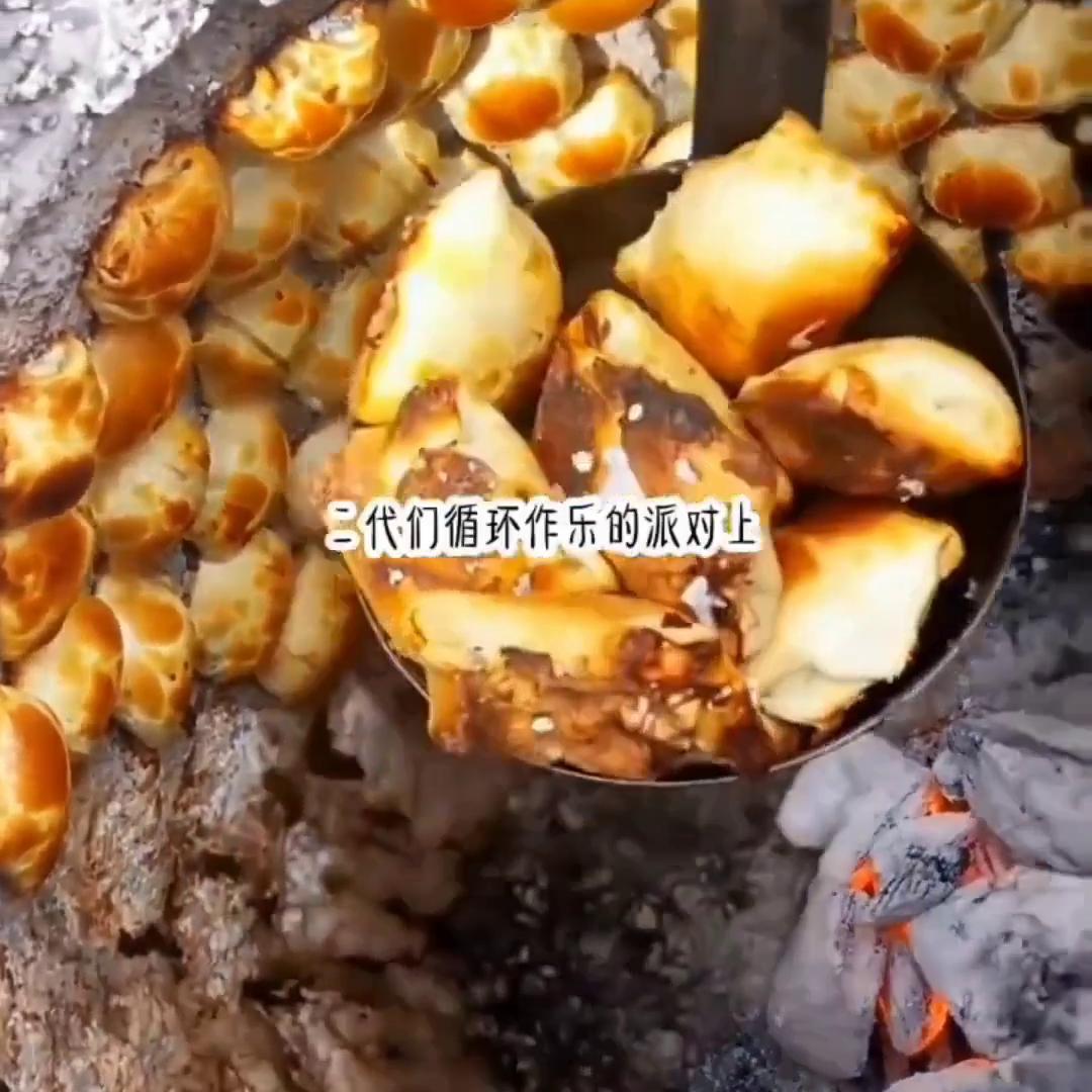 佣人欢爱##热门@DOU+上热门