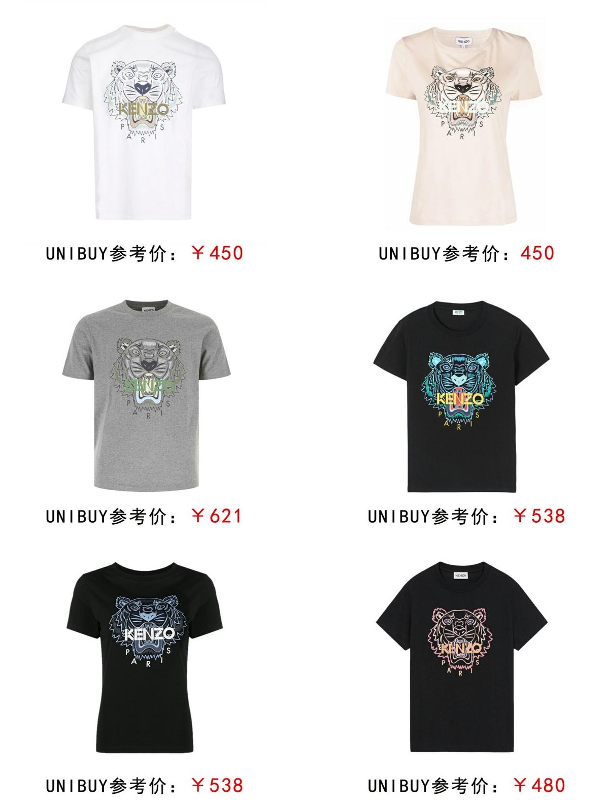 肖战杨幂同款黑色字母外套,肖战杨幂t恤