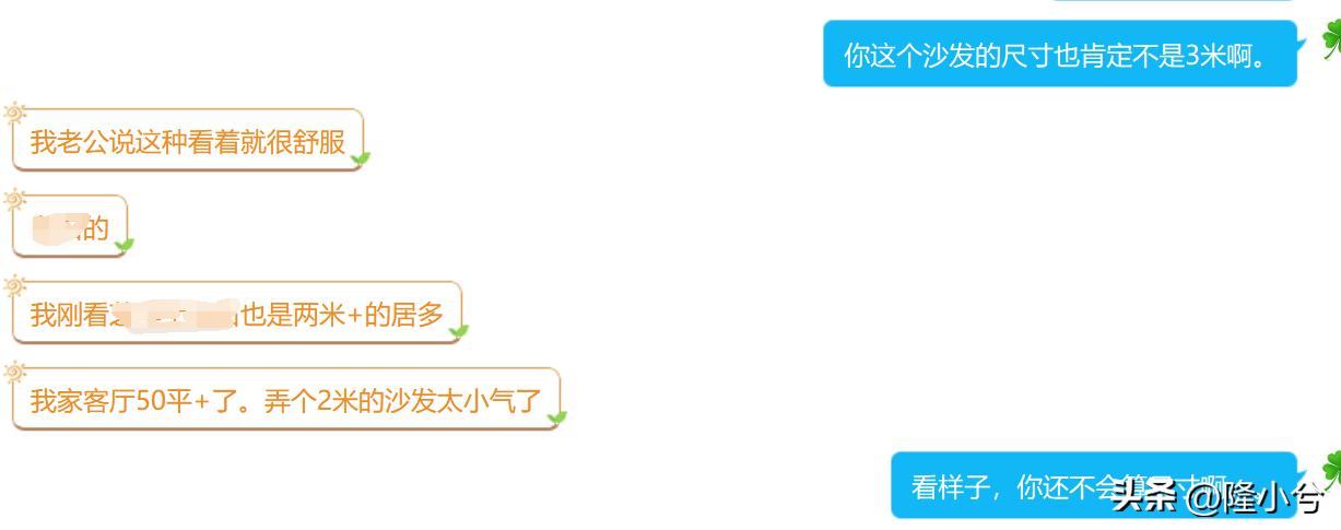 驰派真皮沙发质量怎么样,怎么判断真皮沙发质量好坏