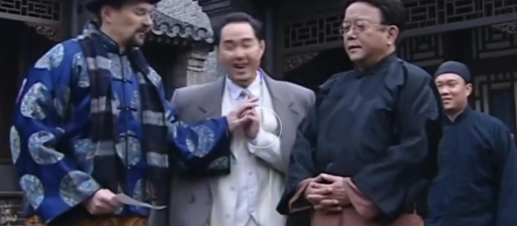 蓝掌柜被揭发,蓝掌柜拒绝洋人