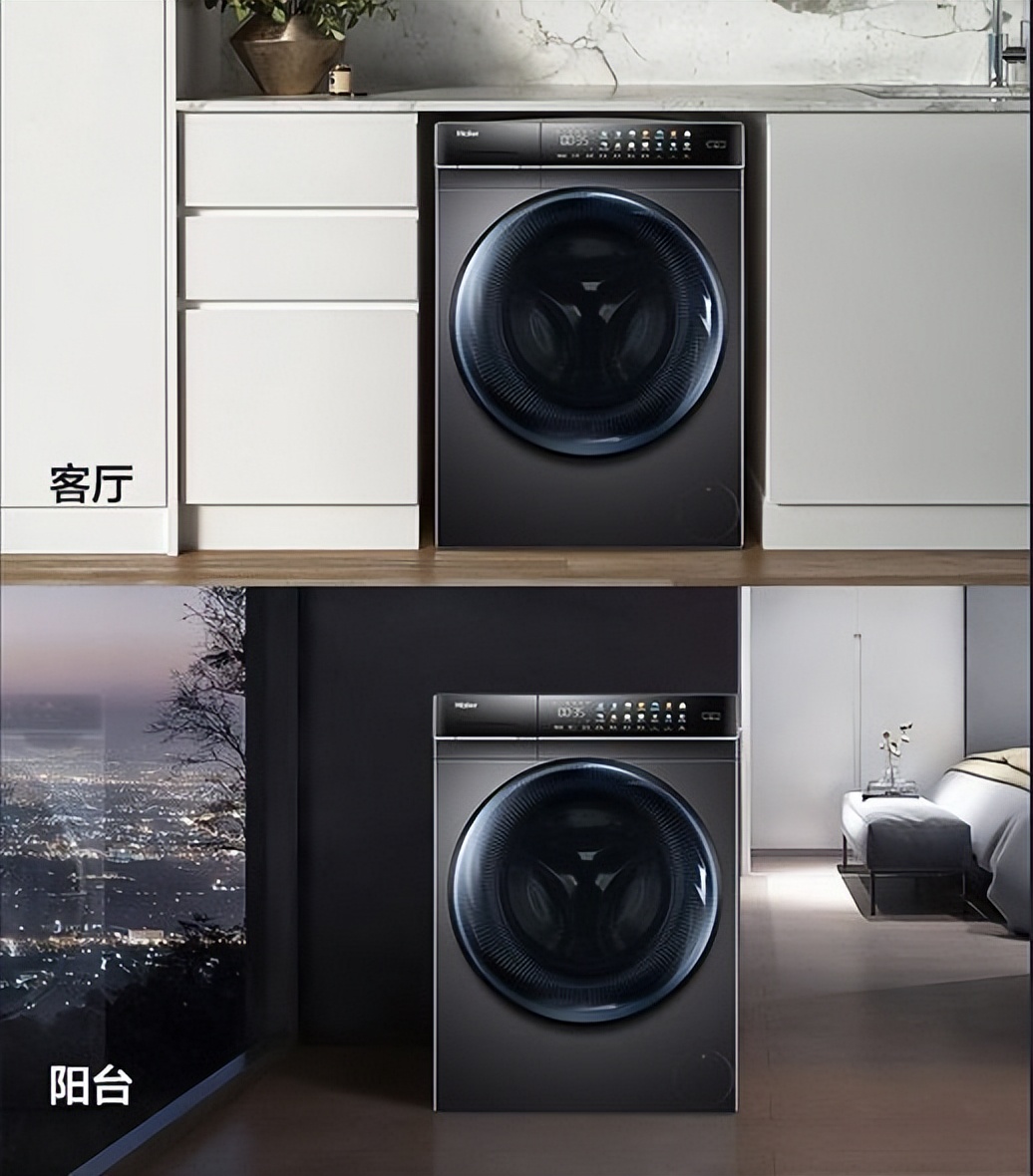 性价比最高的洗衣机有哪几款,目前卖得最火的洗衣机是哪款