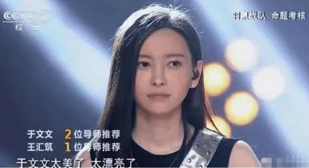 被骂玻璃心讨人嫌，她居然也不在乎吗？