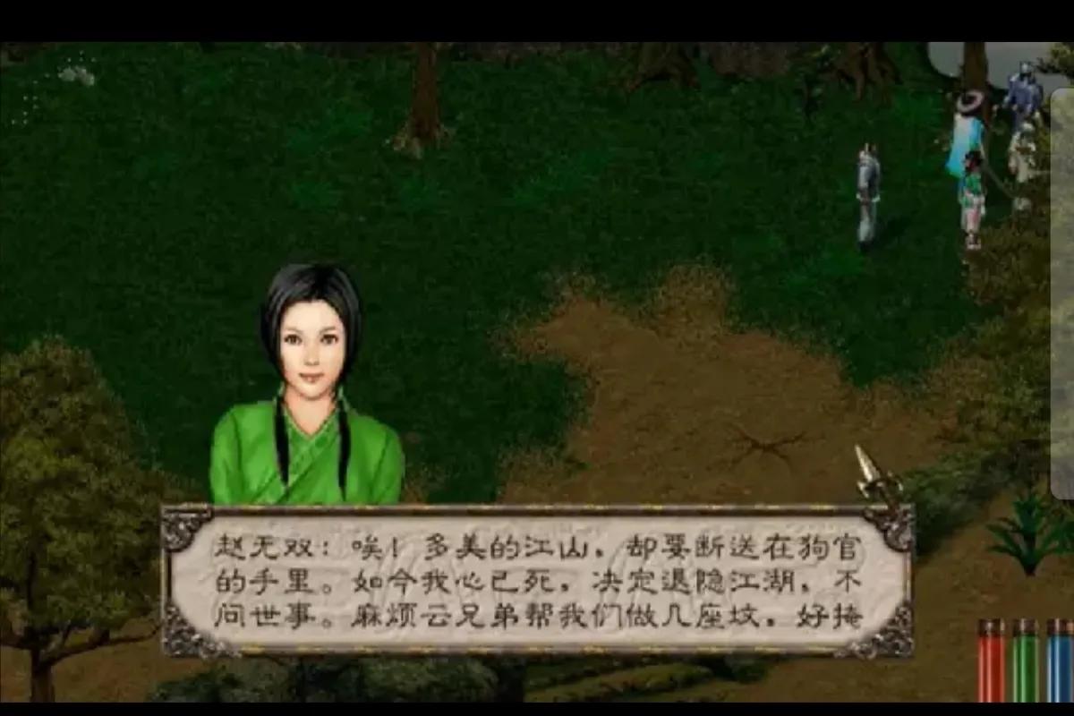 国产仙侠arpg游戏推荐,国产arpg回顾