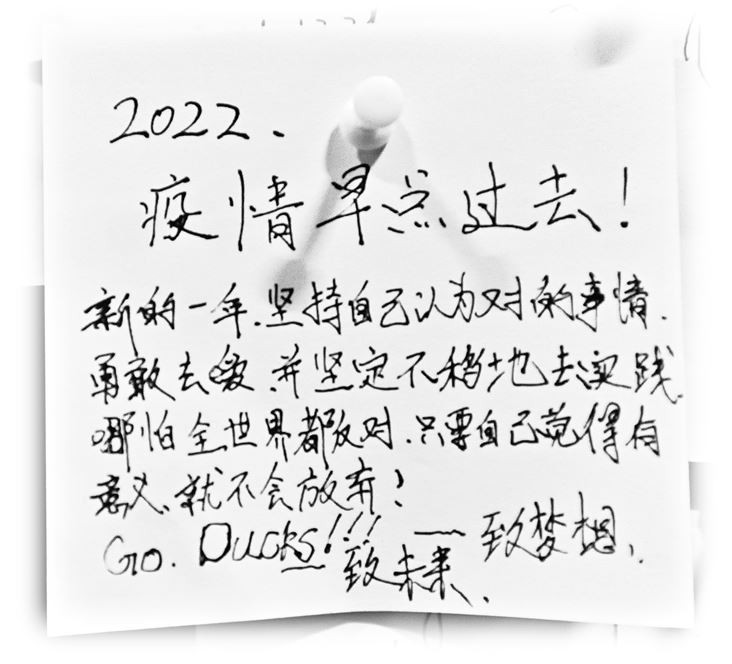 哇塞，这么多陌生人的心愿