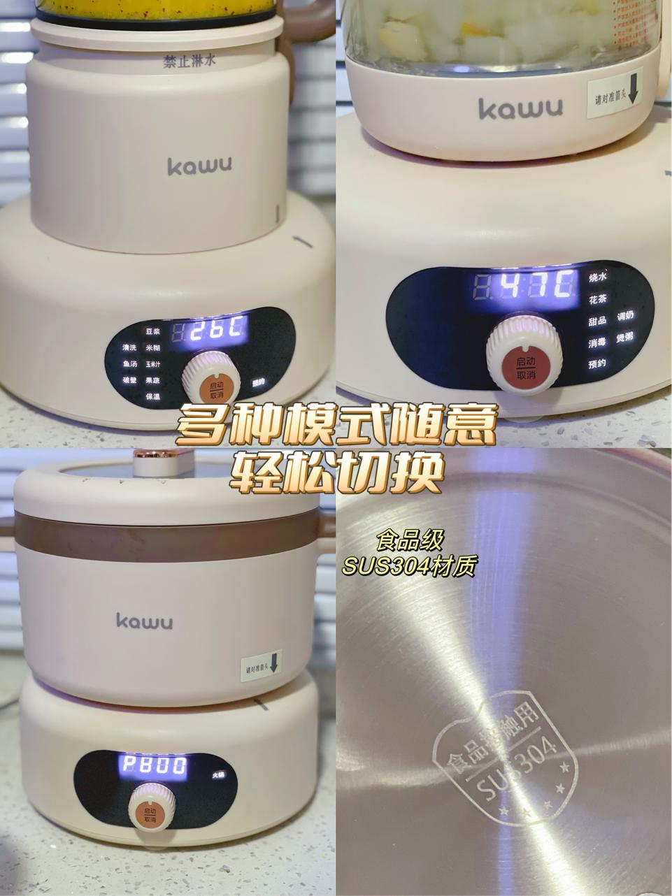 适合当礼物的小家电,过年送父母礼物电器排行榜