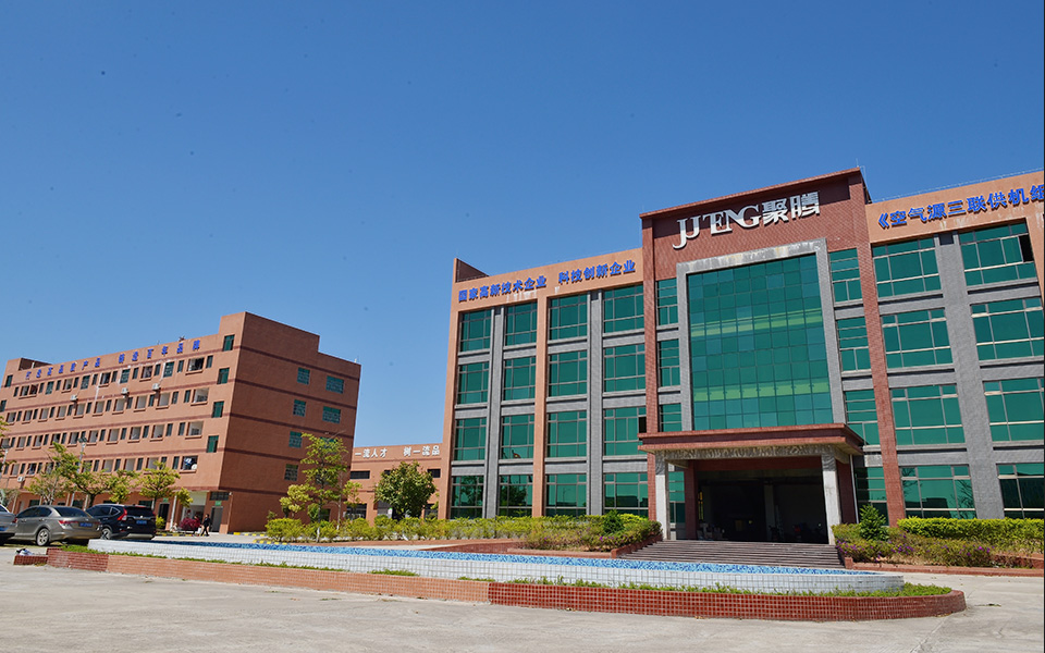 【中国南方制冷展】优企推荐|广东聚腾