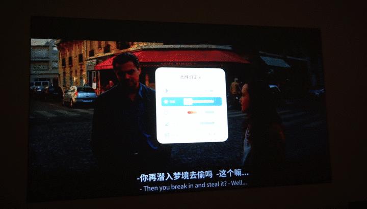 知麻z1pro投影仪测评,知麻z1投影仪测评