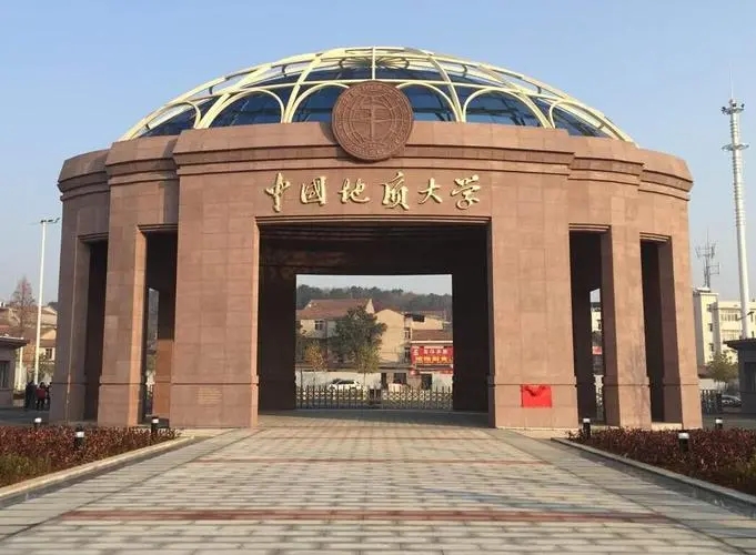 地质学科排名,中国地质大学武汉自动化全国排名