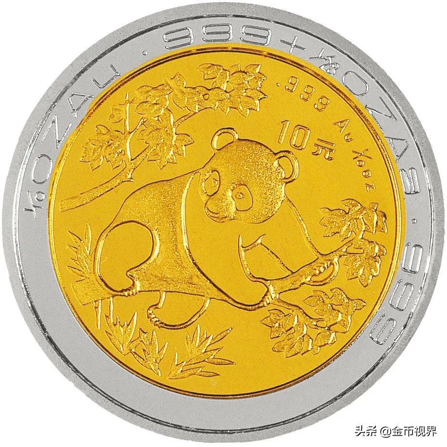 香港澳门纪念金银币,重大事件纪念金银币