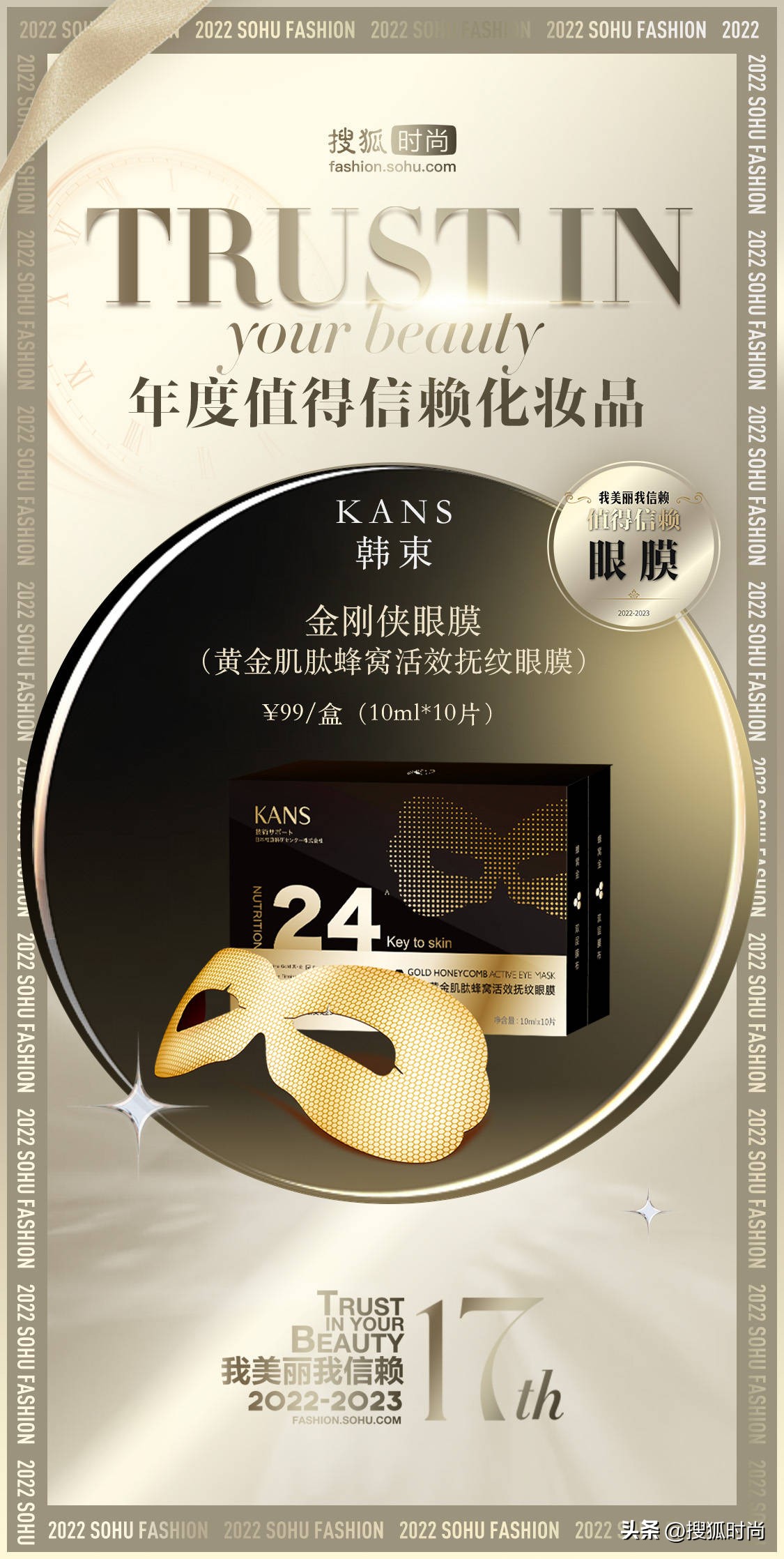 每天坚持护肤会比同龄人年轻,护肤要的就是看起来比同龄人年轻