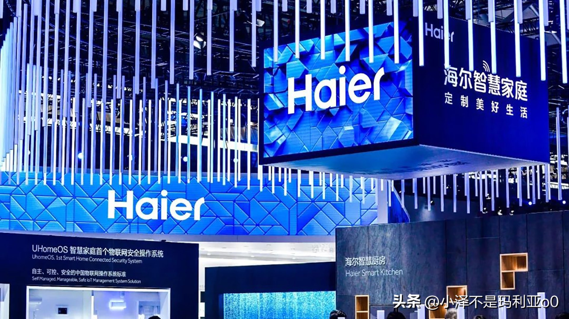 海尔412母婴冰箱讲解介绍,小户型海尔冰箱推荐性价比高