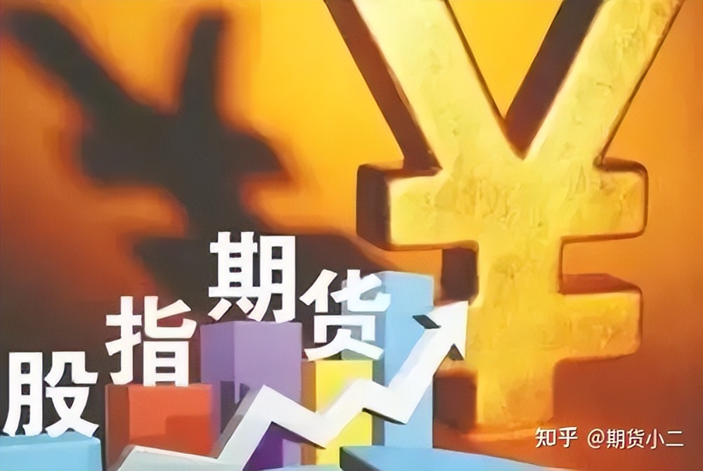 哪个期货公司开户最简单,在哪家期货公司开户比较好