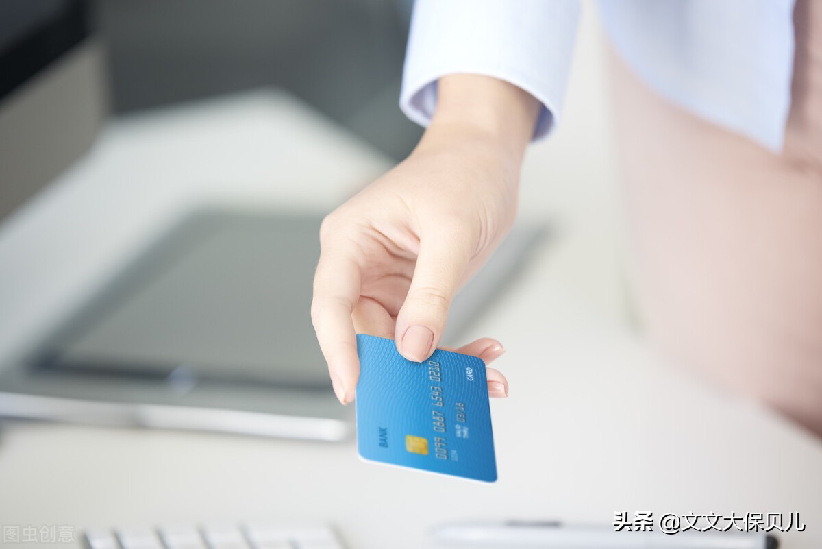 身份证过期导致银行卡冻结怎么办,银行卡的身份证信息过期了怎么办