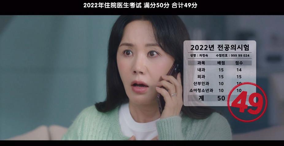 隐忍20年，她终于发疯了