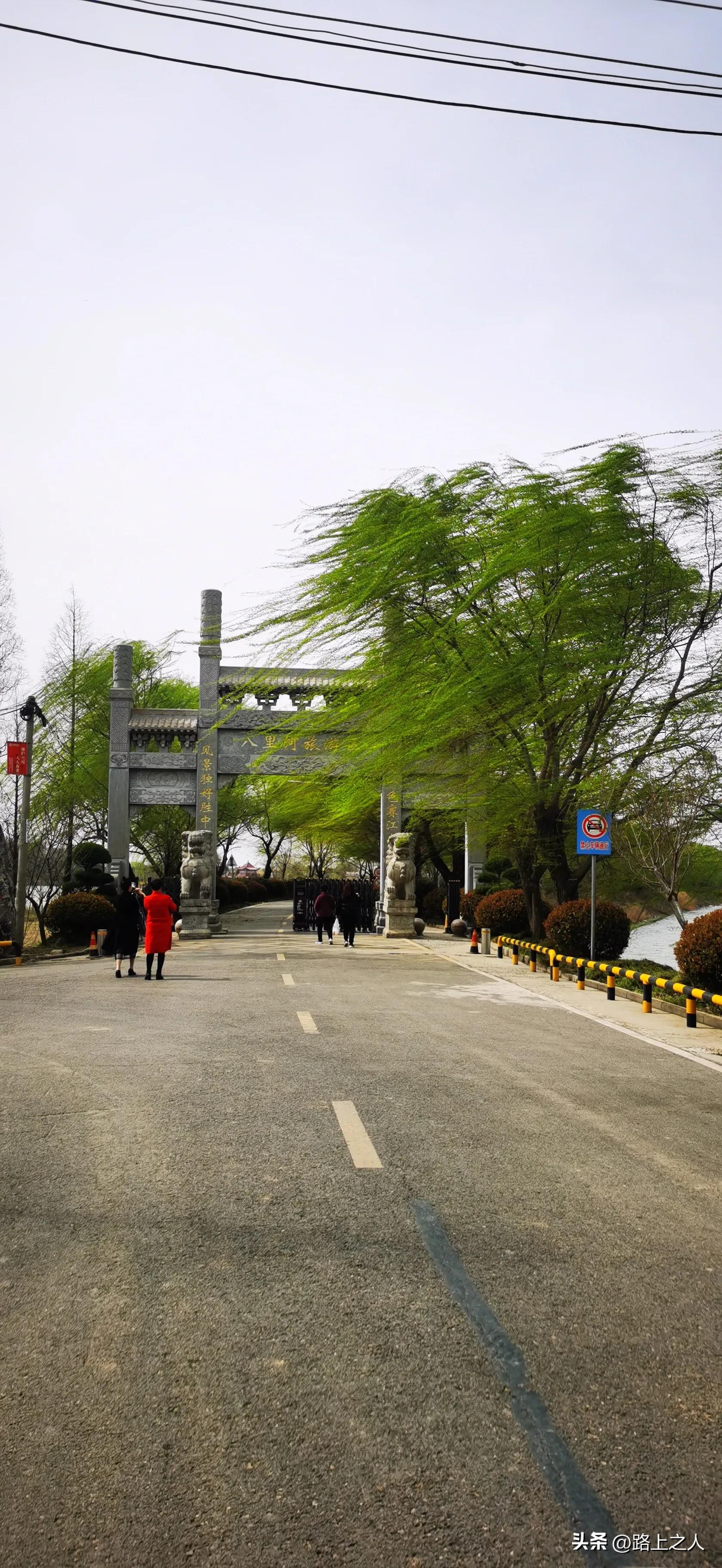 跟着百度导航混,掉进阴沟不要问!