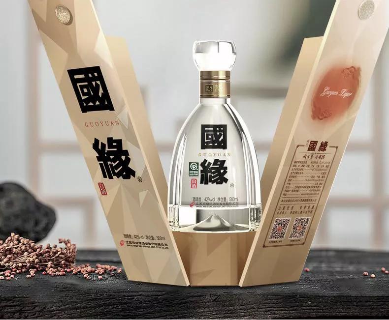 150元左右的白酒送人哪个好,双12白酒类特价