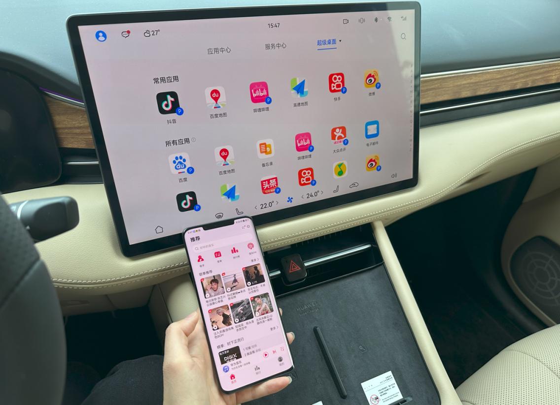 问界m7选科技舒享版还是21寸轮毂,问界m7智驾版自带科技舒享包吗