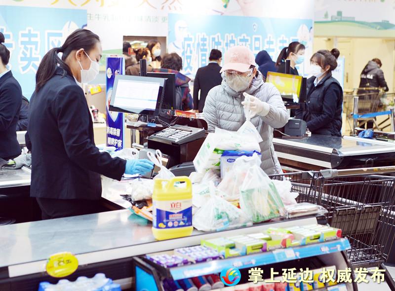 今天延吉百货超市营业时间,延吉市便民市场